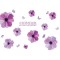Sticker decorativ, Flori mov, 130 cm, 787STK
