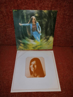 Koncz Zsuzsa &amp;amp; Fonograf Ne vagj ki monden fat Pepita 1975 Hu vinil vinyl foto