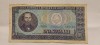Bancnota 100 lei Nicolae Balcescu an1966, Litera