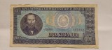 Bancnota 100 lei Nicolae Balcescu an1966, Litera