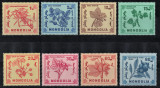 MONGOLIA 1968 - Fructe de padure / serie completa MNH