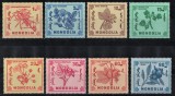 Mongolia 1968 - Fructe de Padure - Serie Completa MNH - Timbre Straine, Nestampilat