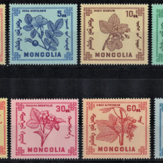 MONGOLIA 1968 - Fructe de padure / serie completa MNH