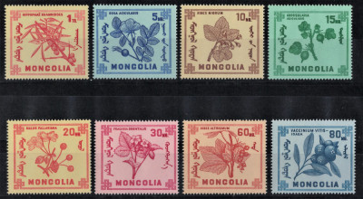 MONGOLIA 1968 - Fructe de padure / serie completa MNH foto