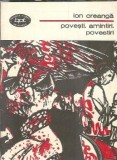 Cumpara ieftin Ion Creanga - Amintiri si Povesti, Editura Minerva, Biblioteca pentru Toti, Editie 1969, 300 pagini, Carti