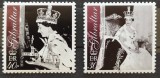 BC502, Gibraltar 2003, 2 timbre regina Elisabeta a II-a