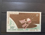 PC220 - Polinezia Franceza 1966 Cosmos/ Satelit D1, serie MNH, 1v, Nestampilat