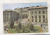 Bnk cp Galati - Universitatea - uzata, Circulata, Printata