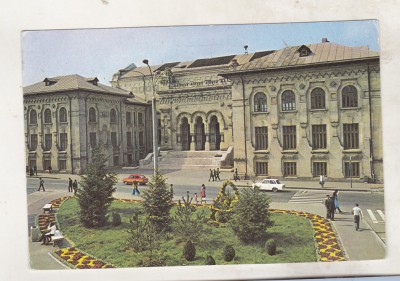 bnk cp Galati - Universitatea - uzata foto