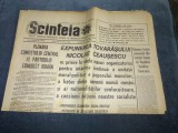 ZIARUL SCANTEIA 25 OCTOMBRIE 1968