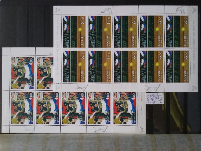 2003-Rusia-Mi1061+1062-2 Klb.-Mi=+80$-MNH-Perfect