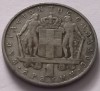 Grecia ,1 Drachma 1967, Europa