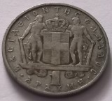 Grecia ,1 Drachma 1967, Europa