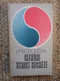 Cifruri strict secrete &ndash; V. P. Borovicka