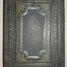 Carte veche in ebraica, 1928, made in Austria