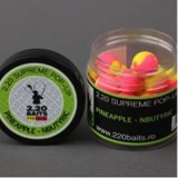 Pop Up 2.20 Baits Supreme, Galben - Roz, Pineapple &amp; N&#039;Butyric, 16mm, 100ml