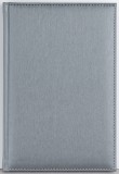 Agenda Avantaj 152 pagini Ego