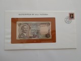 Iordania - 1/4 Dinar 1975 - In plic de prezentare