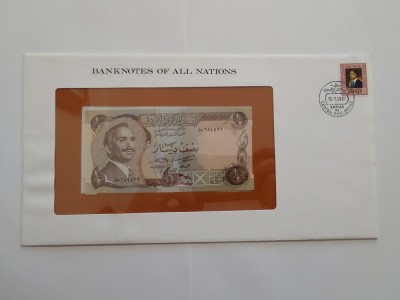 Iordania - 1/4 Dinar 1975 - In plic de prezentare foto