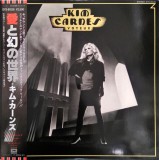 Cumpara ieftin Vinil LP &quot;Japan Press&quot; Kim Carnes &ndash; Voyeur (EX)