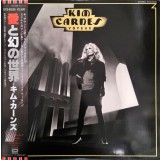 Vinil LP &quot;Japan Press&quot; Kim Carnes &ndash; Voyeur (EX)