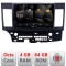 Navigatie Mitsubishi Lancer 5510-037 Android Octa Core 720p 4+64 DSP 360 camera carplay android auto CarStore Technology