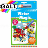 Water magic: carte de colorat vehicule, Galt