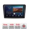 Navigatie Skoda Superb 2 B-SUPERB2 Android Ecran QLED octa core 4+64 carplay android auto KIT-SUPERB2+EDT-E310V3 CarStore Technology