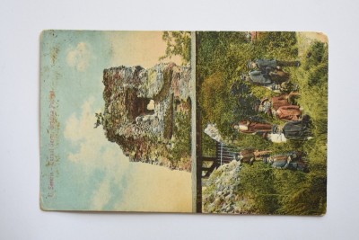 Drobeta Turnu Severin Turnul Sever Gradina Publica 1924 foto