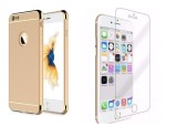 Cumpara ieftin Pachet husa Apple iPhone 7 Plus, MyStyle Elegance Gold, folie de sticla gratis