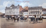 Salutari din Ploesti (necirculata)