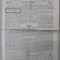 GAZETA TRANSILVANIEI , BRASOV , REDACTOR IACOB MURESIANU , ANUL XL , NR.81 , 28 OCTOMBRIE , 1877