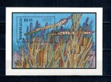 Maldives 1986 - Fauna marina, colita neuzata