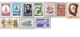 Ungaria 1968 - aniversari, serie neuzata