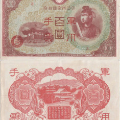 1945 , 100 yen ( P-M30a.1 ) - China - stare XF+