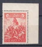 ROMANIA 1956 LP 405 A 85 - a ANIVERSARE A COMUNEI DIN PARIS MNH, Nestampilat