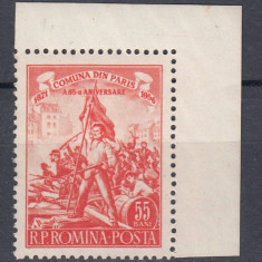 ROMANIA 1956 LP 405 A 85 - a ANIVERSARE A COMUNEI DIN PARIS MNH