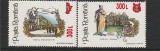 ROMANIA 2001 LP 1567 ANIVERSARI EVENIMENTE SUPRATIPAR INSTRUMENTE MUZICALE MNH, Nestampilat