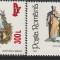 ROMANIA 2001 LP 1567 ANIVERSARI EVENIMENTE SUPRATIPAR INSTRUMENTE MUZICALE MNH