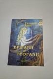 Carte cu autograf Leonida Lari Epifanii si Teofanii