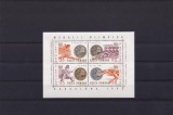 Coliță / Bloc 4 Timbre Rom&acirc;nia 1992 - Medalii Olimpice Barcelona - MNH -A99