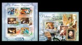 MOZAMBIC 2011 - Picturi, maestri francezi / set complet - bloc+colita MNH