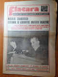 Flacara 15 februarie 1985-orasul campulung moldovenesc,roman,bistrita,fagaras