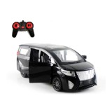 Masina de Politie cu Telecomanda, cu Faruri Luminoase si Usa care se Deschide