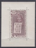 1959 LP 481 - 500 DE ANI EXISTENTA DOCUMENTARA BUCURESTI COLITA NEDANTELATA MNH, Nestampilat