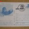 D11 - Carte postala comunism - tematica aviatie - Ioana Cantacuzino - 1989