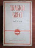 Cumpara ieftin Tragicii greci. Antologie