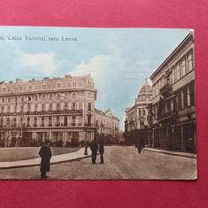 Bucuresti Bukarest Calea victoriei spre Hotel Luvru