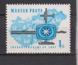 UNGARIA 1967 MI. 2321 MNH