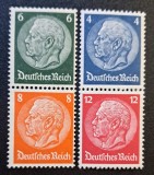 Germania (Deutsches Reich 1928&ndash;1932) Bloc de 4 Timbre "Reichspr&auml;sident Hindenburg" (4Pf , 6Pf, 8Pf , 12Pf, MINT / Neștampilate) CLK1